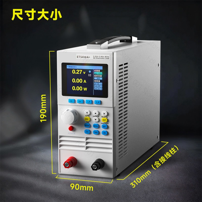 Battery Load Tester - Testeur de charge électronique CC, testeur