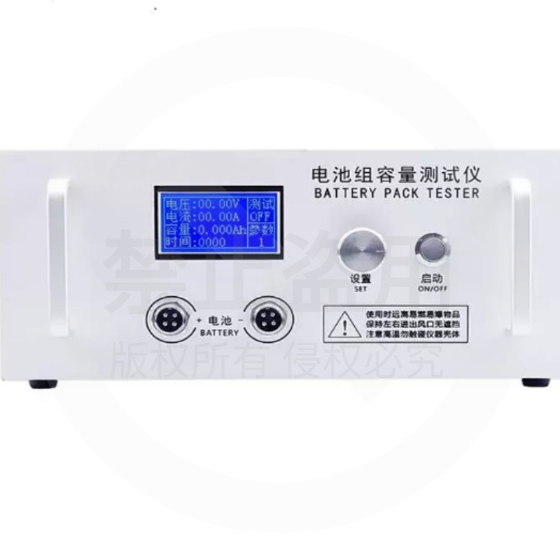 Battery Load Tester - Testeur de capacité 30A EBD-B30H 12V-72V