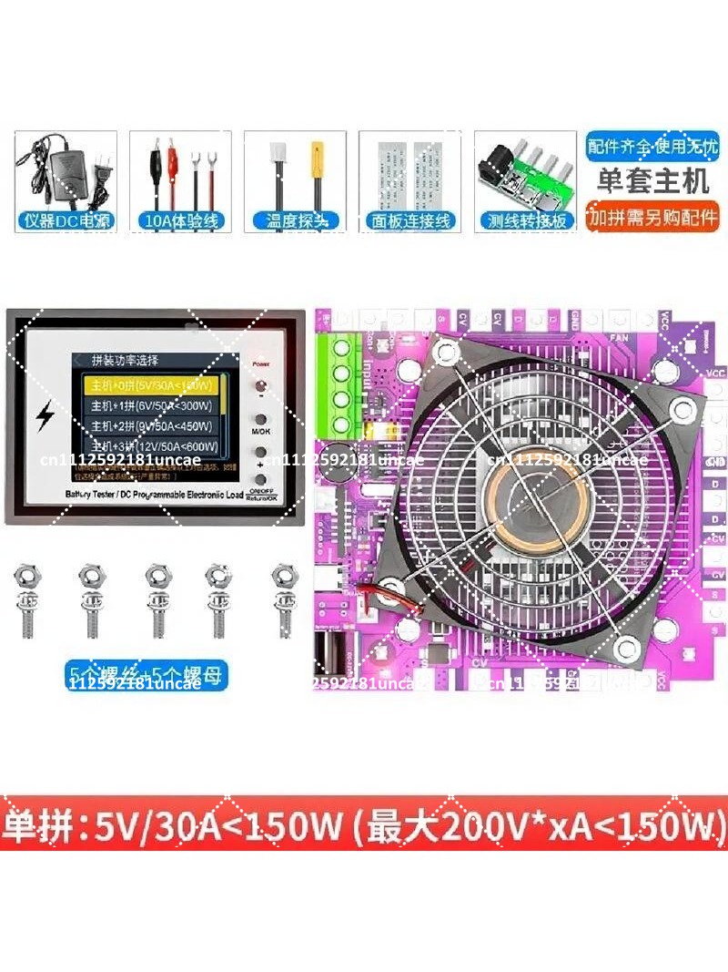 Testeur de batterie électroniq - Battery Load Tester avis et prix