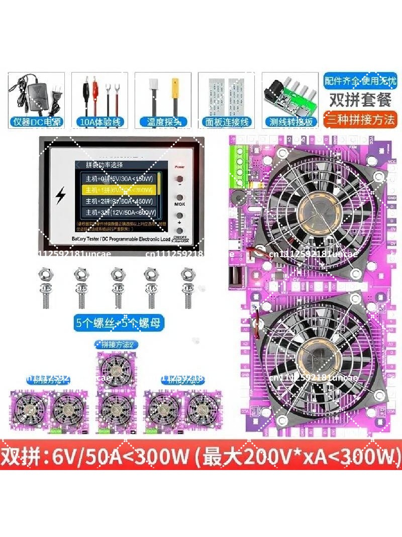 Testeur de batterie électroniq - Battery Load Tester avis et prix