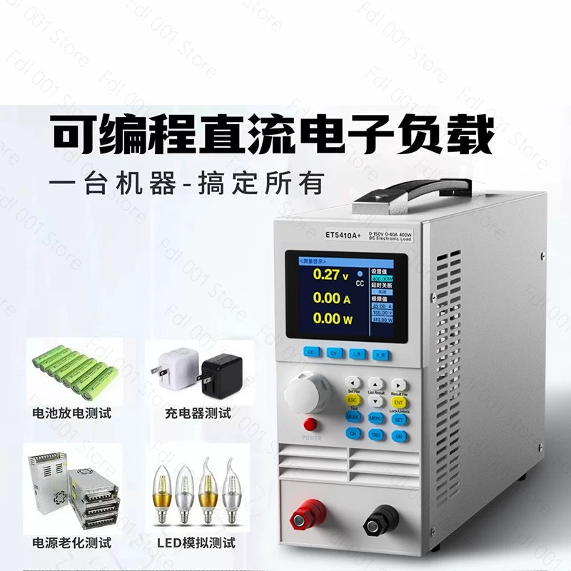 Testeur de charge électronique - Battery Load Tester avis et prix