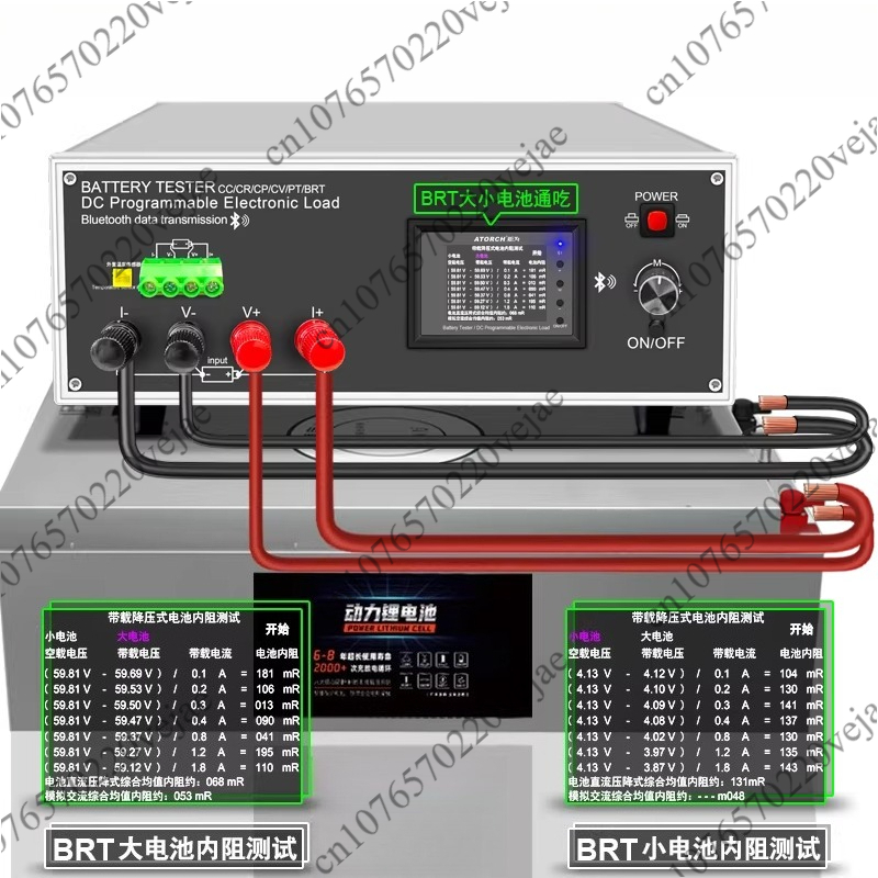 Testeur de charge électronique - Battery Load Tester avis et prix
