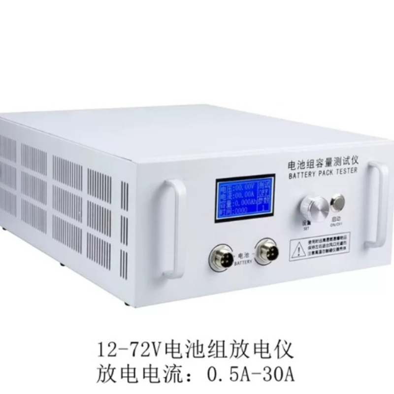 Testeur de capacité 30A EBD-B3 - Battery Load Tester avis et prix